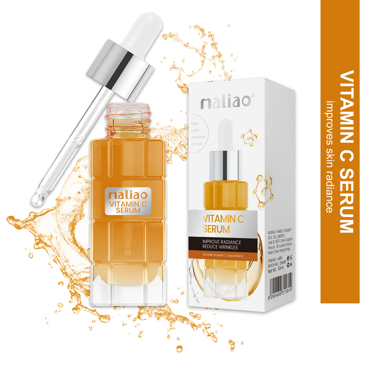 Maliao Vitamin C Serum - Enhance Radiance, Reduce Wrinkles - Maliao Makeup